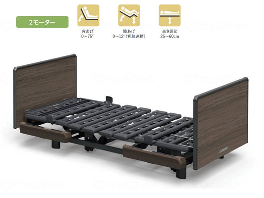 Paramount Bed Quora ONE 2 motor wooden board (square) 91cm width