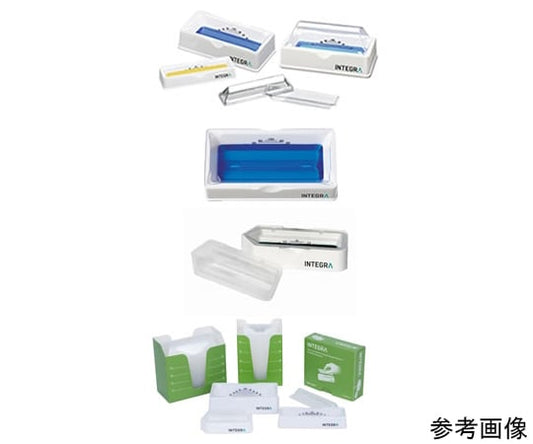 Reagent reservoir 10mL Sterile 30 pieces 4331 30 pieces