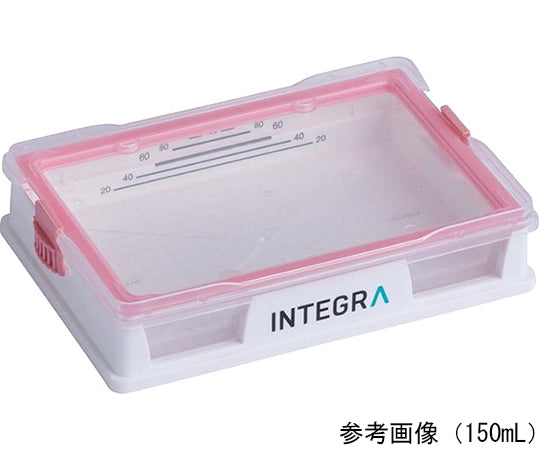 SureFlo Reagent Reservoir for Automated Dispensing Machines, 150mL, Sterilized, 100 pcs., 6318, 1 box (25 pcs. x 4 boxes)