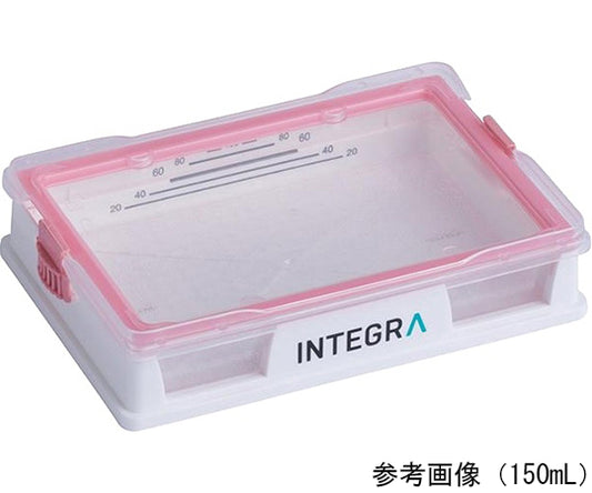 SureFlo Reagent Reservoir for Automated Dispensing Machines, 150mL, Sterilized, 100 pcs., 6318, 1 box (25 pcs. x 4 boxes)