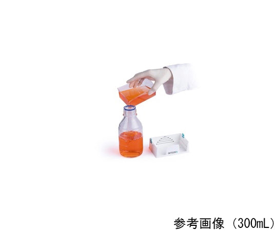 SureFlo Reagent Reservoir for Automated Dispensing Machines, 150mL, Sterilized, 100 pcs., 6318, 1 box (25 pcs. x 4 boxes)