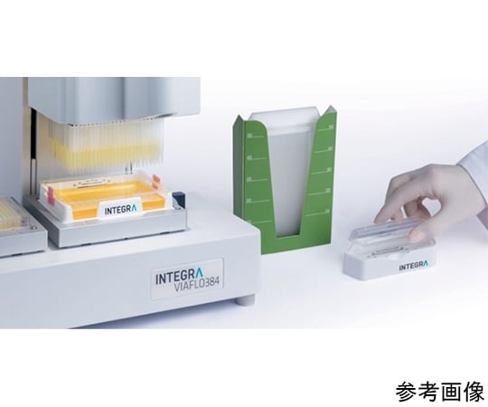 SureFlo Reagent Reservoir for Automated Dispensing Machines, 150mL, Sterilized, 100 pcs., 6318, 1 box (25 pcs. x 4 boxes)