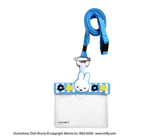 ミッフィー　ネームホルダー　ストライプブルー　ST-ZMF0038 1個