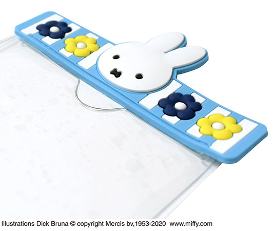 ミッフィー　ネームホルダー　ストライプブルー　ST-ZMF0038 1個