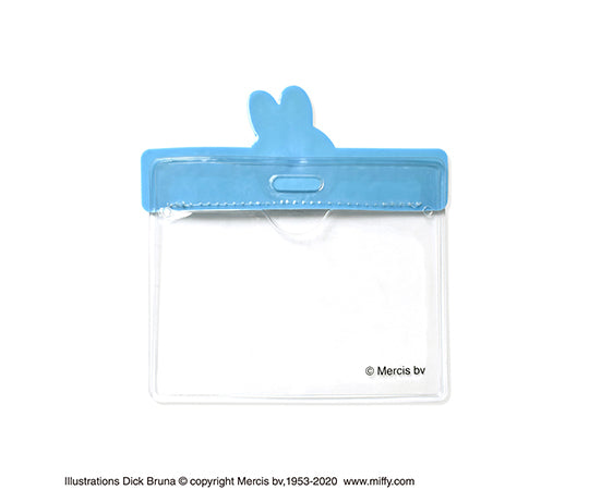 ミッフィー　ネームホルダー　ストライプブルー　ST-ZMF0038 1個