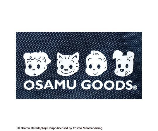 オーガナイザー（ウエストポーチタイプ）　OSAMU　GOODS　ネイビー　ST-ZO0002 1個