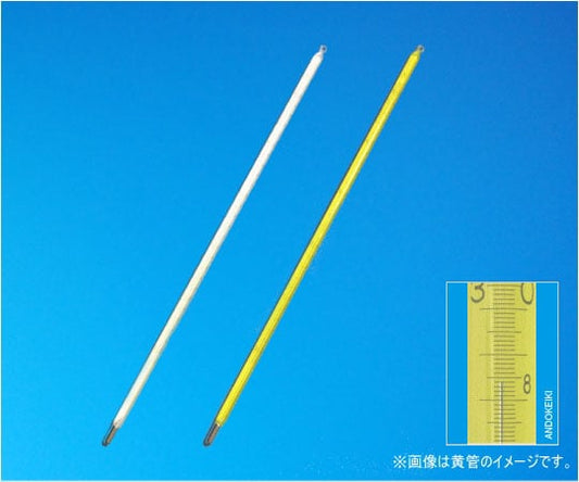 水銀精密棒状温度計　-10～40℃（0.2）　全没　水温用　黄　1-58-4 1本