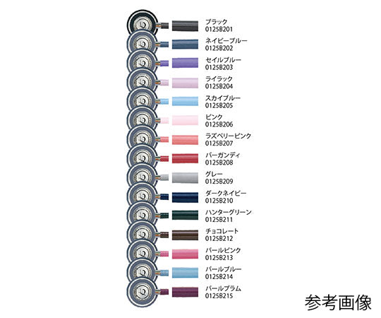 Flair Phonet Light No.125Ⅱ Black 0125B201 1 piece