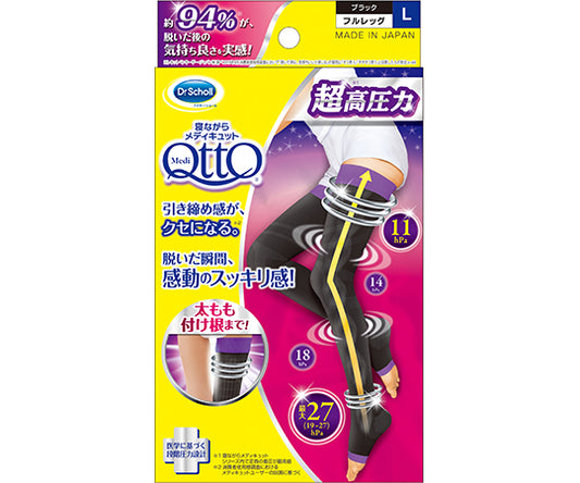 ドクターショール　寝ながらメディキュット　フルレッグ　EX　L 1足