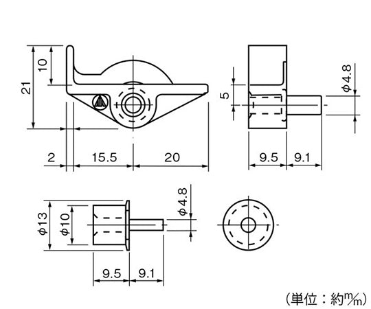 ムラコシ差込み棚ダボ　SMφ5mm　左右1組入　72513 1セット(2個入)