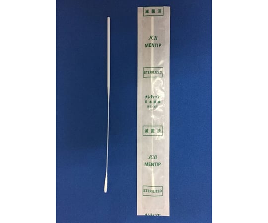 メンティップ病院用綿棒　1本入×150袋　1PY1502P 1箱(1本×150袋入)