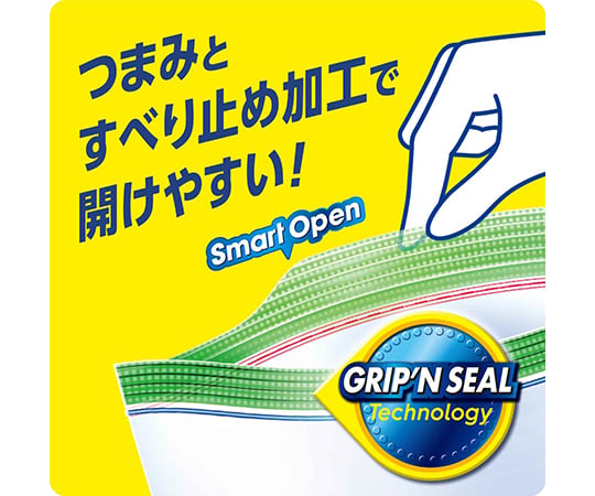 ジップロック　お手軽バッグ　S　40枚入 1個(40枚入)