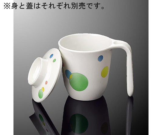 Unicup Body Aqua C 19B-AC 1 piece