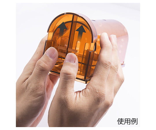 SUNDRY Cylindrical Mouse Trap Set of 2 1 Set