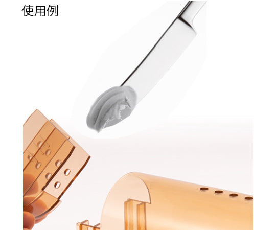 SUNDRY Cylindrical Mouse Trap Set of 2 1 Set