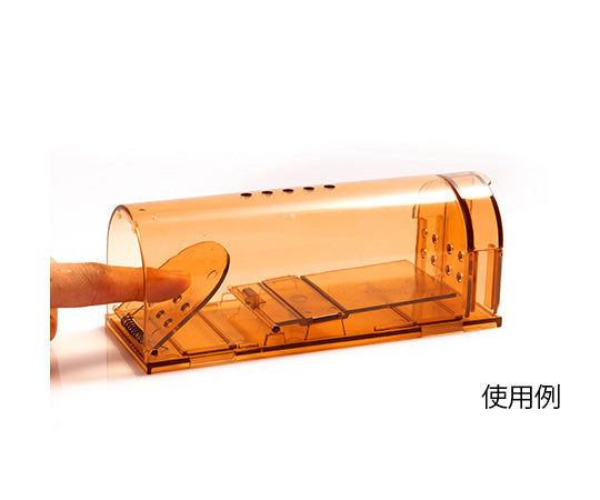 SUNDRY Cylindrical Mouse Trap Set of 2 1 Set