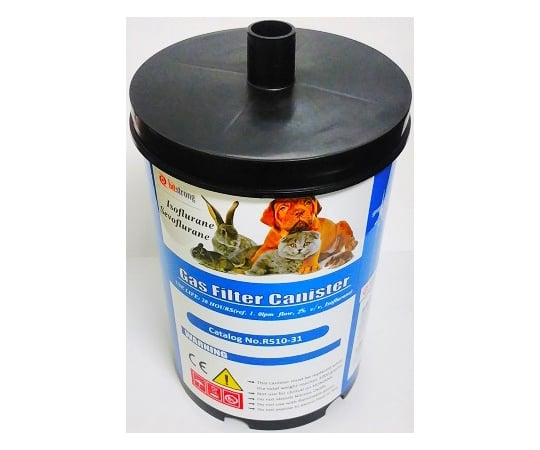 마취 잉여 가스 흡착 캔 대 BS-GASCL-L 1캔