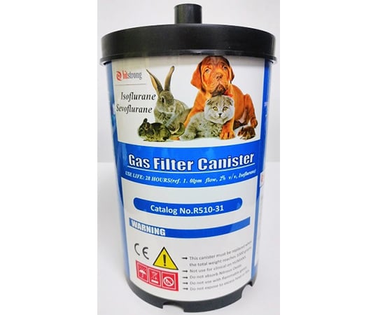 마취 잉여 가스 흡착 캔 대 BS-GASCL-L 1캔