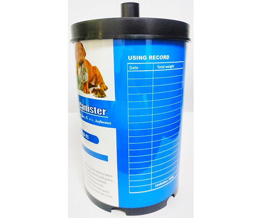 마취 잉여 가스 흡착 캔 대 BS-GASCL-L 1캔