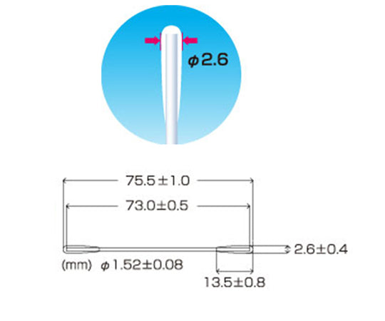 φ2.6x 75.5mm 工業用綿棒(250本)両面　EA109DY-11 1袋(250本入)