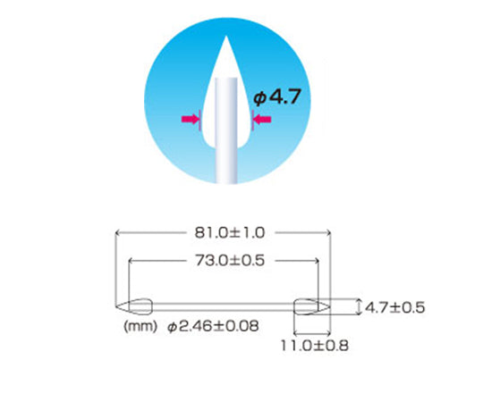 φ4.7x 81.0mm 工業用綿棒(250本)両面　EA109DY-17 1袋(250本入)