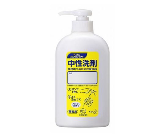 400ml ポンプ容器(中性･食器用洗剤用)　EA115MA-6 1本