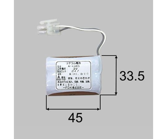 自動水栓用バッテリー　EA468HD-51 1個