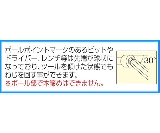 1.5-10mm/9본 세트