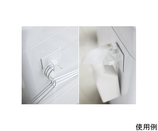 50x 35x 70mm Spray bottle hook (with magnet, white) EA638LF-151 2 pieces