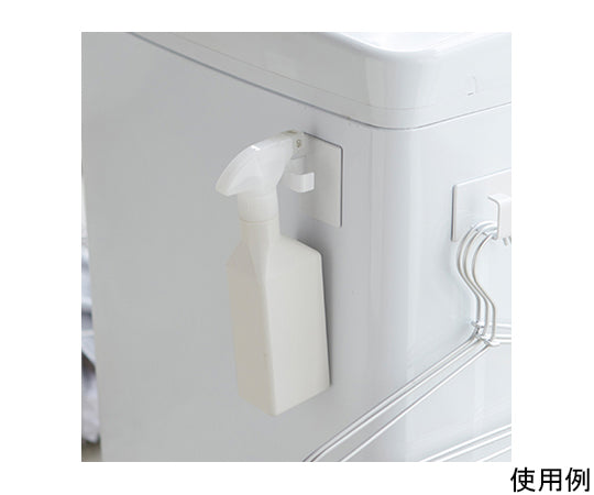 50x 35x 70mm Spray bottle hook (with magnet, white) EA638LF-151 2 pieces