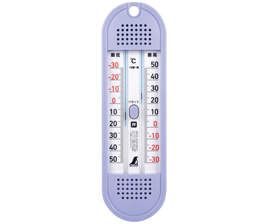 220x65mm 최고・최저 온도계 EA728G-16A 1개