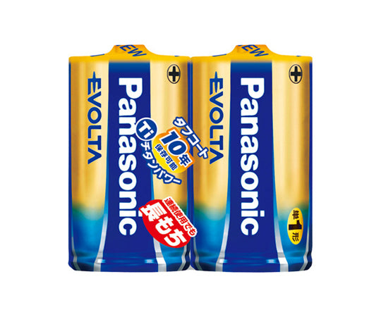 [단 1x 2개] 건전지·에볼타 EA758YR-1Z 1팩(2개입)