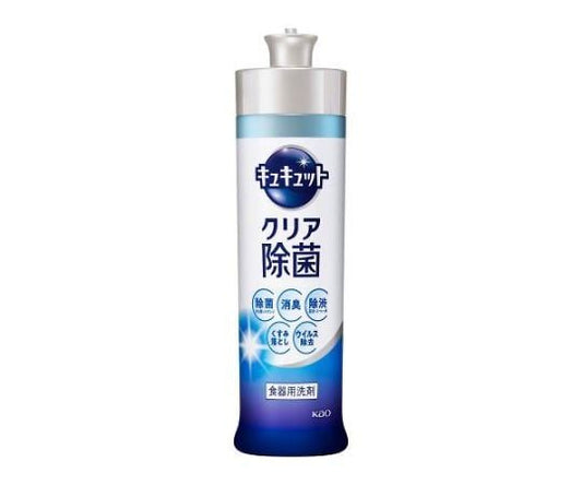 240ml 食器用洗剤(ｷｭｷｭｯﾄｸﾘｱ除菌)　EA922KA-46 1個