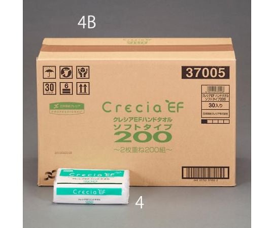 218x230mm ハンドタオル(200組/30ﾊﾟｯｸ)　EA929AX-4B 1箱(30パック入)