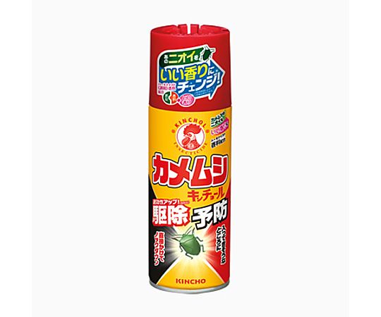 300ml stink bug insecticide (stink bug insecticide) EA941E-46 1 piece