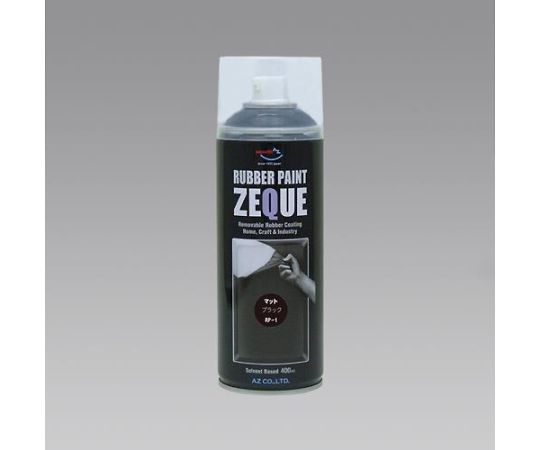 400ml ペイントラバースプレー(蛍光ﾚｯﾄﾞ)　EA942DB-7 1本