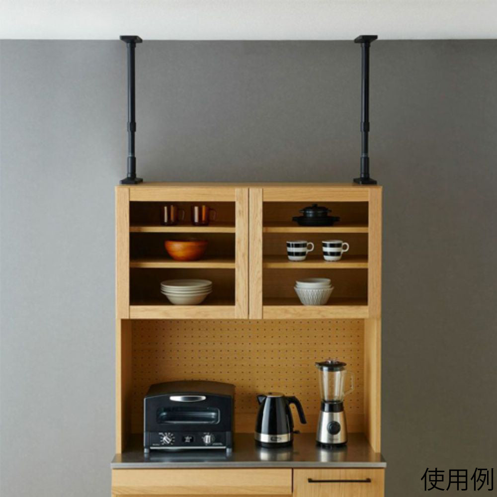 650-1000mm Furniture Fixing Pole (2 pieces) EA979BB-10 1 set (2 pieces)