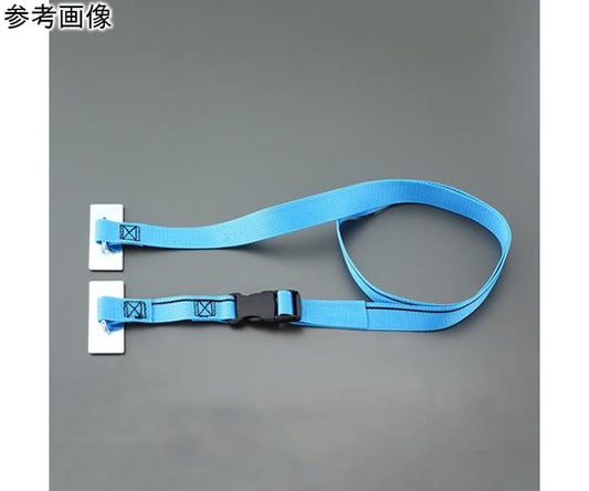 1800mm Earthquake-resistant belt for steel shelves (double-sided tape stopper EA979CP-180 1 piece
