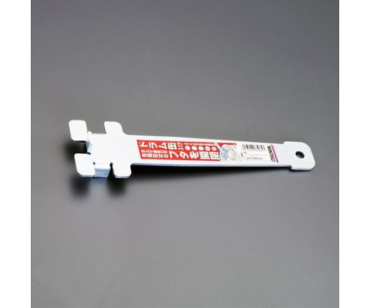 280mm ドラム缶スパナ(ｽﾁｰﾙ製)　EA991JM-31 1本