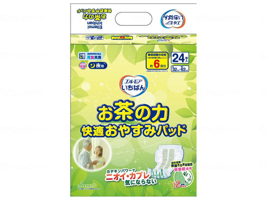 カミ商事Tいちばんお茶の力快適ｵﾔｽﾐﾊﾟｯﾄﾞ 男女共用 ｹｰｽ