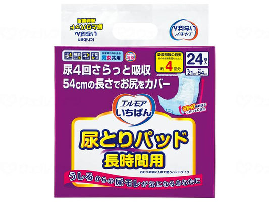 カミ商事Tいちばん尿とりパッド長時間用男女共用 ｹｰｽ
