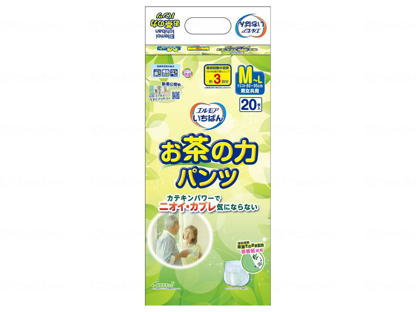 카미 상사 T