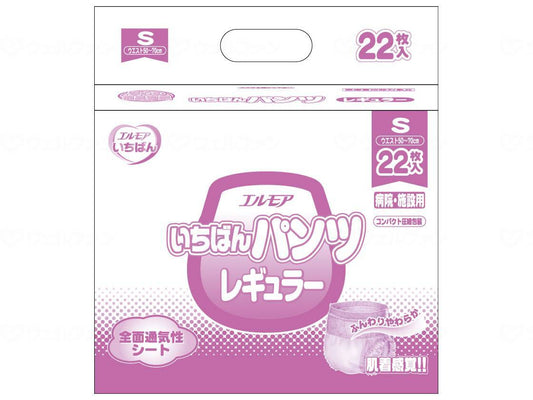 카미 상사 G
