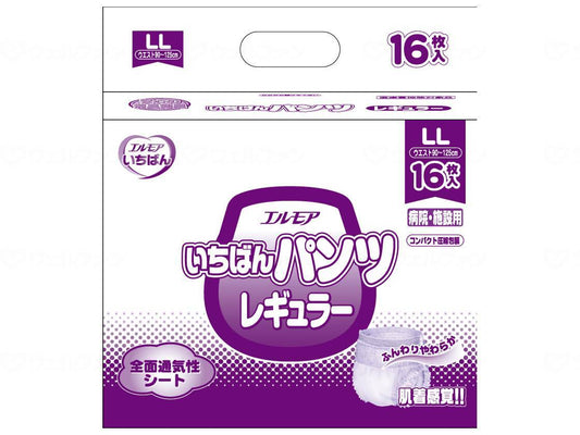 카미 상사 G