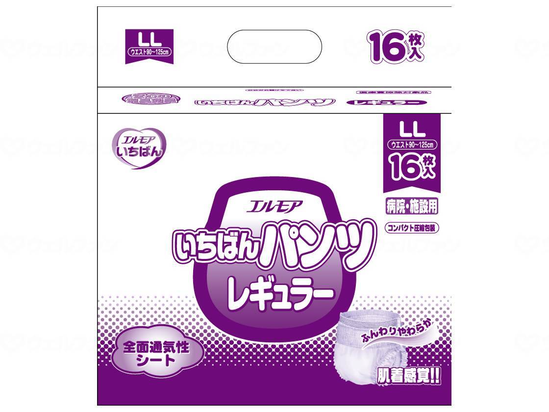 카미 상사 G