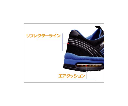 JSAA Class A Certified Toe Cap Sneakers Air HG ISA-805 Anti-Static Black 23.0cm ISA-805S-BK-23.0 1 Pair