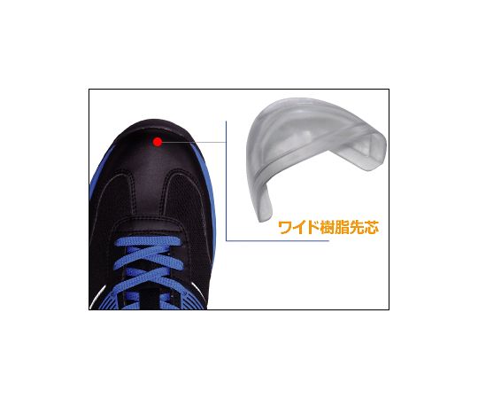 JSAA Class A Certified Toe Cap Sneakers Air HG ISA-805 Anti-Static White 26.5cm ISA-805S-W-26.5 1 Pair