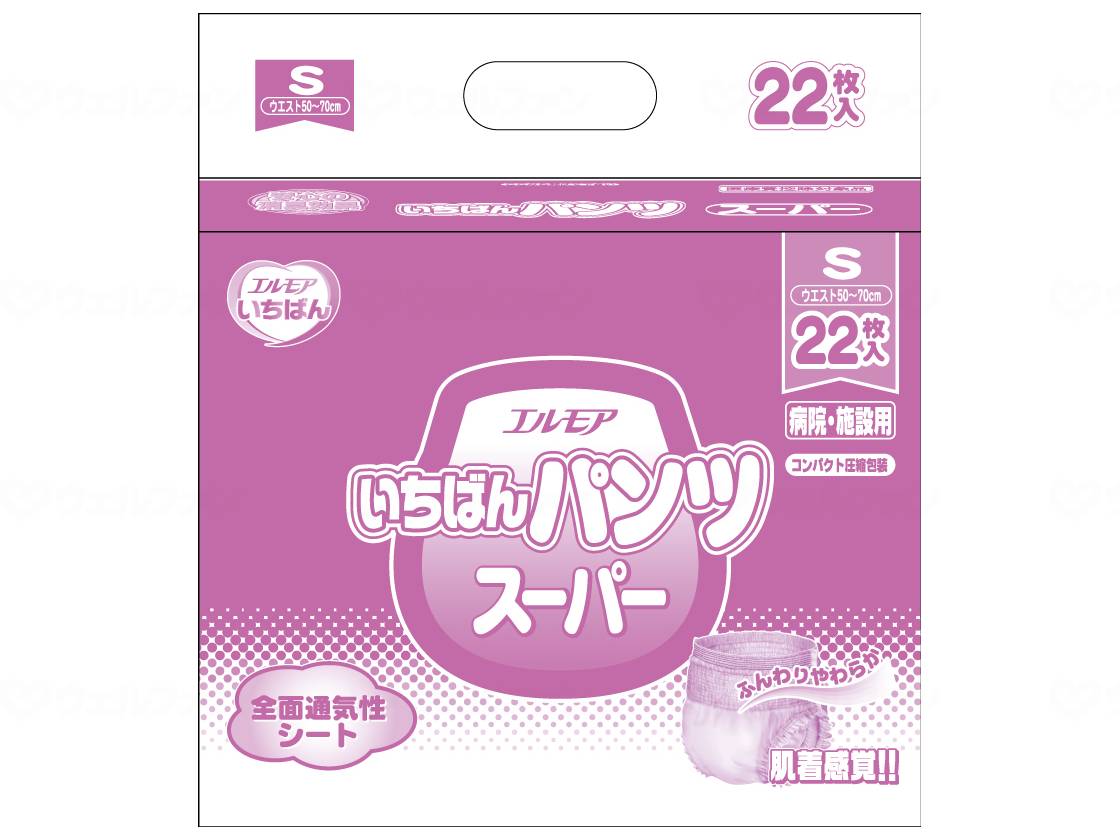 카미 상사 G