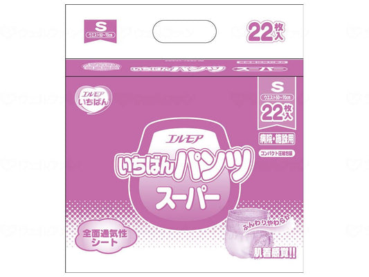 카미 상사 G