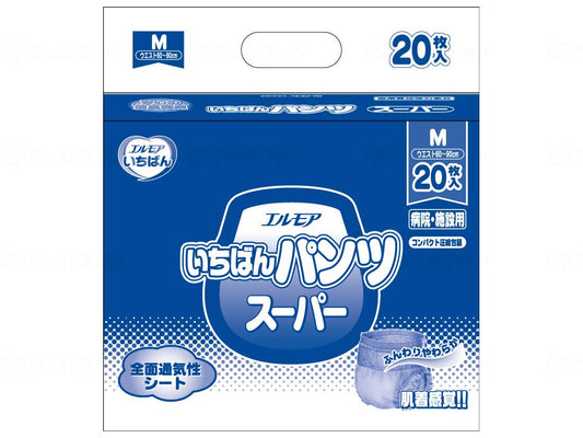 카미 상사 G